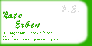 mate erben business card